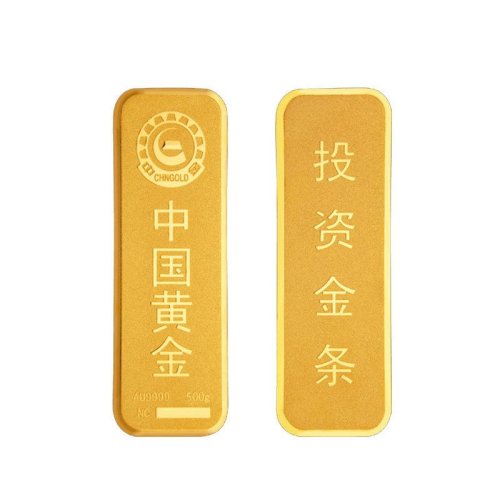 china gold/中国黄金 au9999金砖500g薄片投资金条金砖gdag002600500