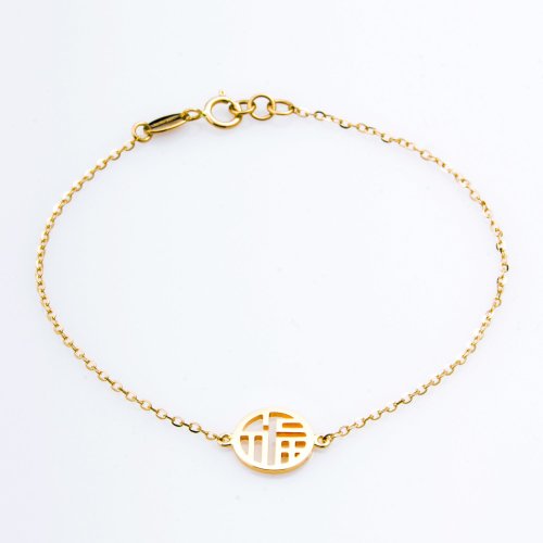 lan/lan珠宝万福系列18k金手链 「福」