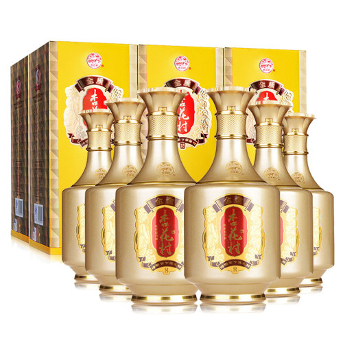 汾酒 杏花村帝王黄 53度 500ml