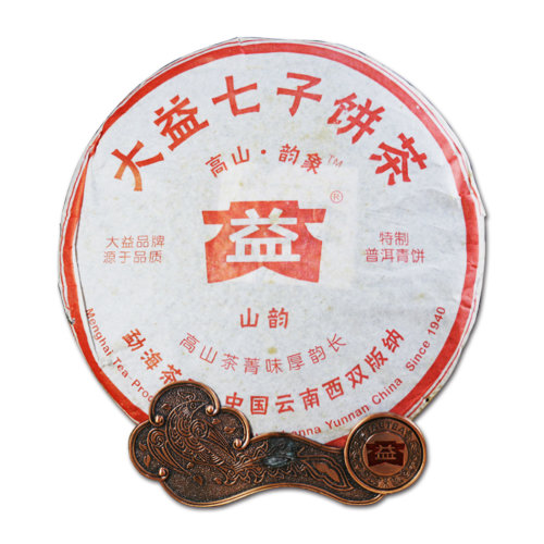 dayi/大益 普洱茶 生茶 2006年山韵 青饼 500g/饼