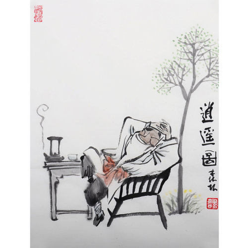 朱森林《逍遥图》传统水墨 写意人物