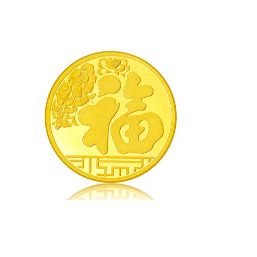 cnuti/粤通国际珠宝 黄金投资金条 足金金币金砖 福字金币 3g