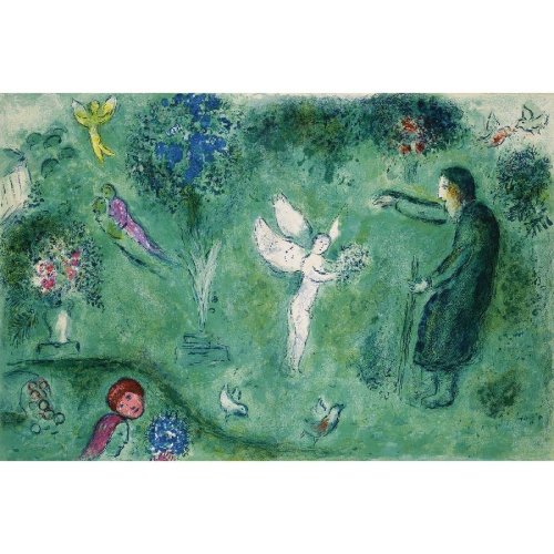 夏加尔《夏加尔的梦》已装裱/40x60cm/水印/世界博物馆版画