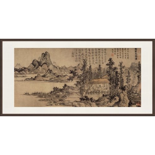 古画复刻 | 元末明初画家 赵原《陆羽烹茶图》实木框装裱 带框160x80