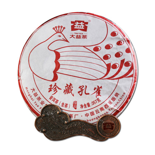 大益茶叶 普洱茶青饼 2016年珍藏孔雀 普洱茶生茶 357克/饼