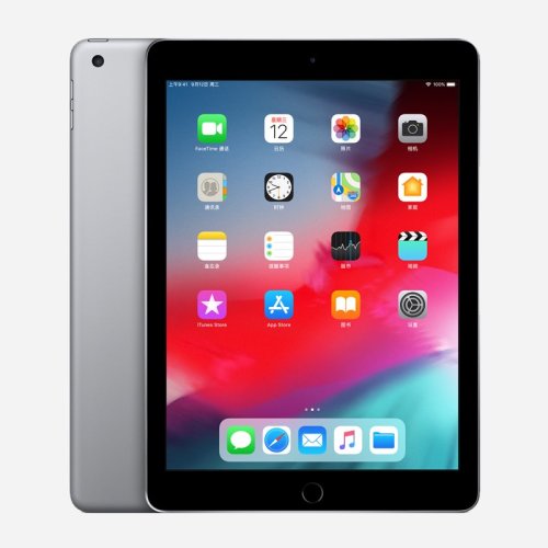7英寸 32gb 平板电脑 (wlan/a10芯片/retina显示屏/touch id)2018新款
