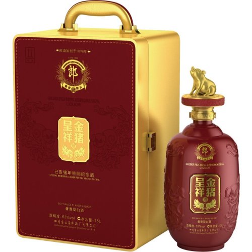 郎酒 金猪呈祥纪念酒53度1500ml