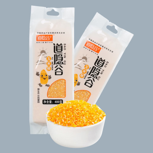 dao yingu/道隐谷 玉米糁400g/袋【八包装 十包装 真空包装 营养粗粮