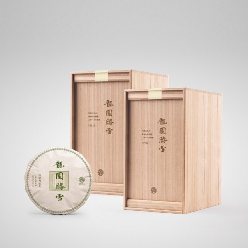 dayu/大与茶问 2018年头春特级白牡丹 龙园胜雪 1箱12饼 2400g 政和
