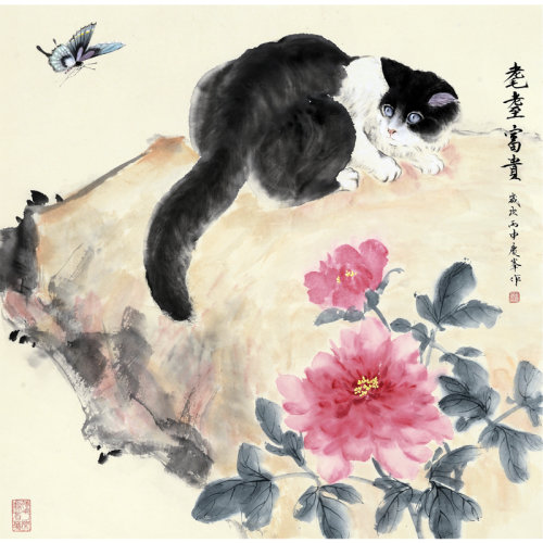 孟庆峰 《耄耋富贵》传统水墨 工笔花鸟