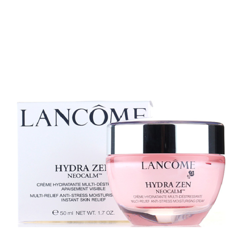 lancome/兰蔻全新水份缘日霜50ml
