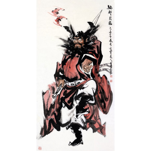 刘文顺 《驱邪引福》 传统水墨 写意人物