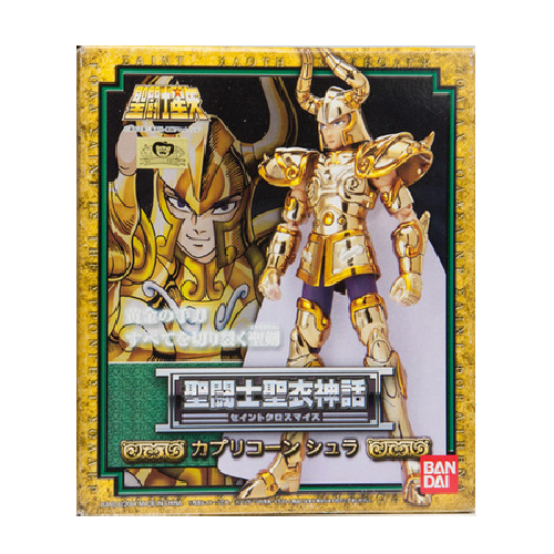 bandai/万代 圣衣神话 黄金圣斗士 摩羯座