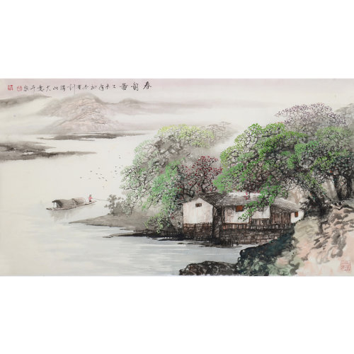 李有训《春韵图》传统水墨 写意山水