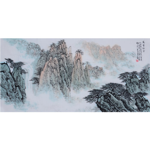 王禹《万壑松云》传统水墨 写意山水