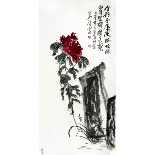 【mingjiahuayuan名家画院 传统水墨】张雷《合移金屋围绣幔》传统