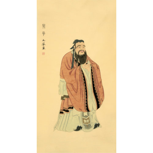 赵玉海 《孔子像》传统水墨 写意人物