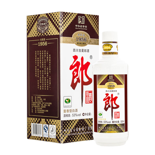 2015年 老郎酒1956 53度 500ml*6瓶