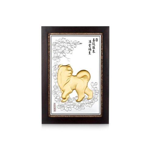 royalselangor/皇家雪兰莪 马来西亚锡器 限量版狗年牌匾 017273e