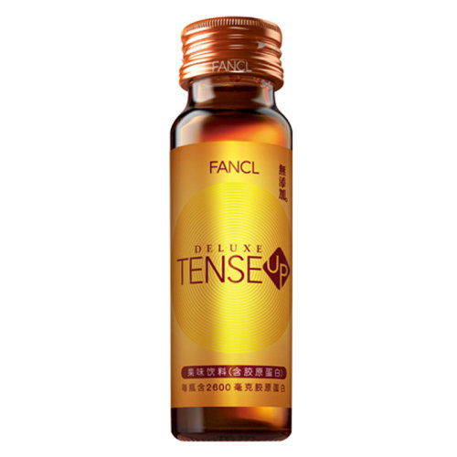【fancl芳珂 口服液】fancl/无添加 无添加果味饮料(胶原蛋白)50ml*10