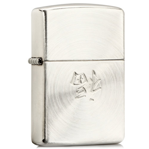 芝宝zippo打火机 福 双面同心圆拉丝刻字纯银机35460