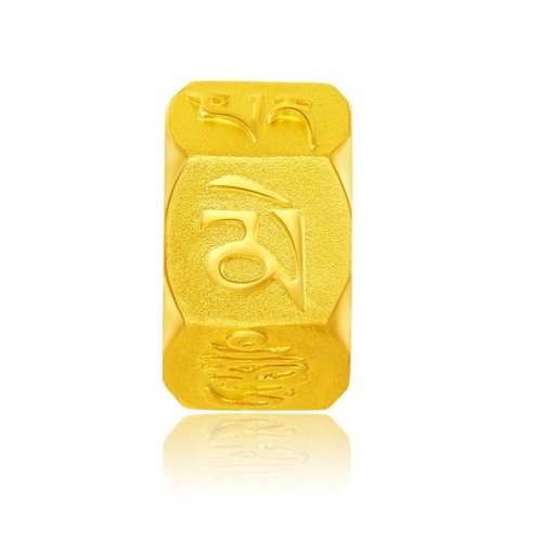 chow tai fook/周大福 六字真言足金转运珠黄金吊坠计价 预售 f195888