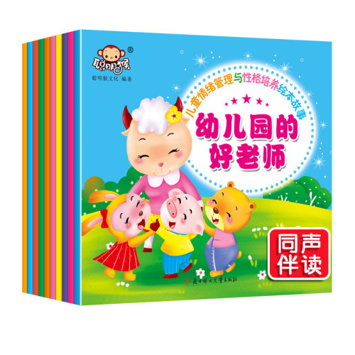 https://pic11.secooimg.com/product/500/500/99/10/cecef41fa281476d8775615176ec2ecc.jpg