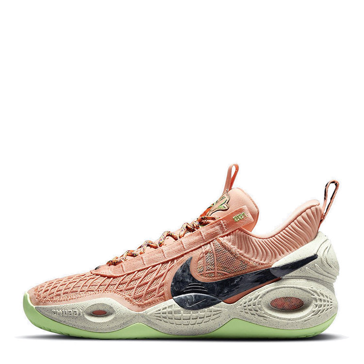 nike/耐克 22年春夏 nike cosmic unity apricot agate 预定2~3周发货