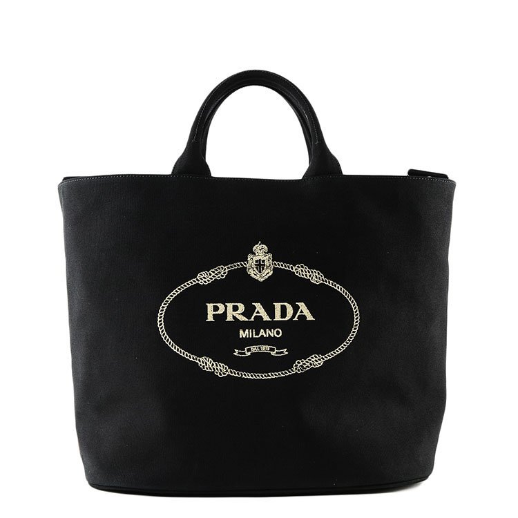 prada2023春夏包包的简单介绍