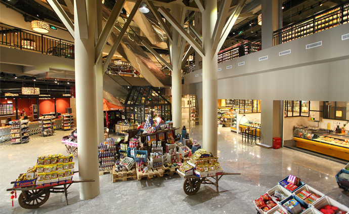 cityshop上海七宝旗舰店